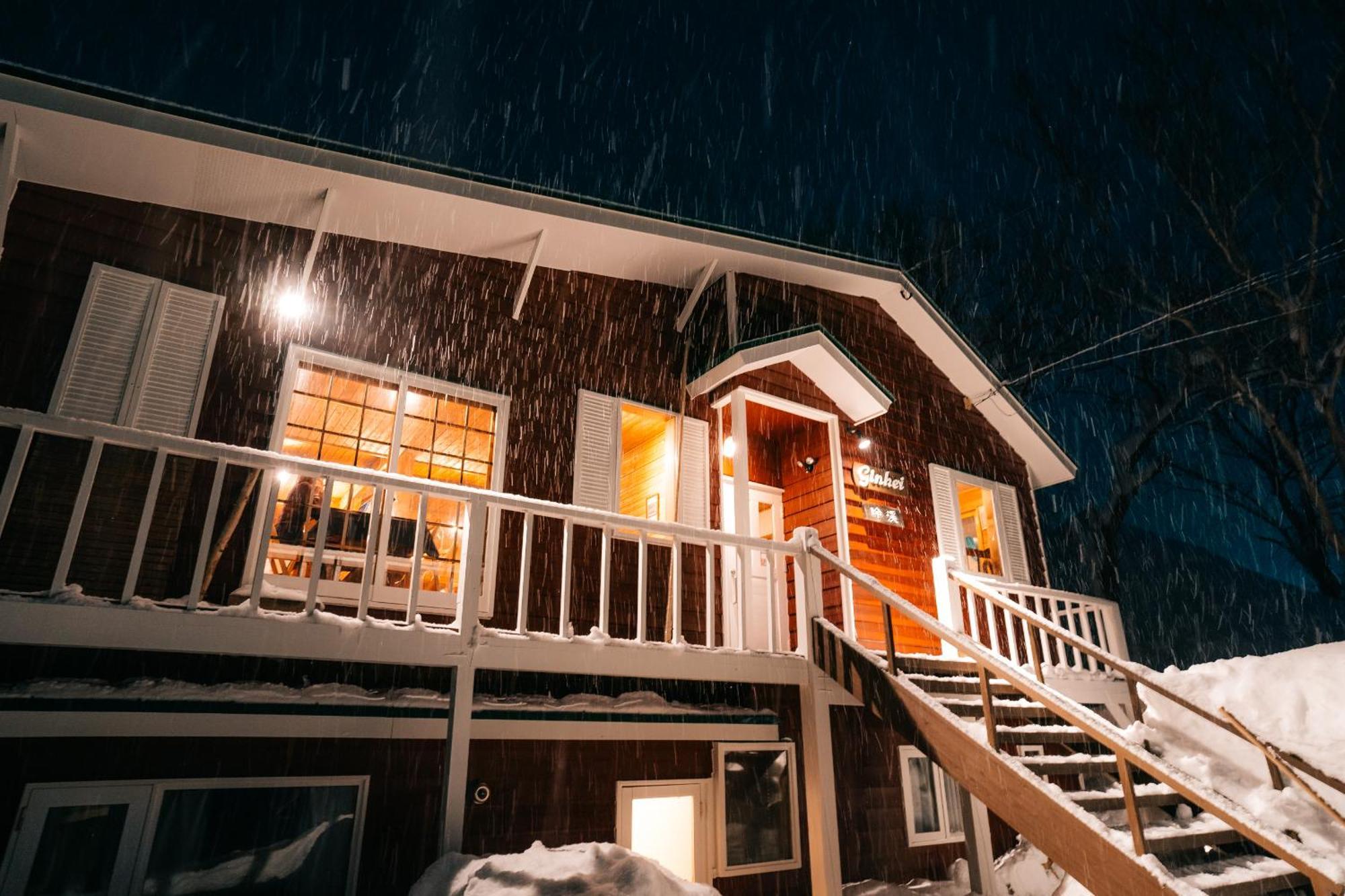 Lodge Alpenglow Ginkei *